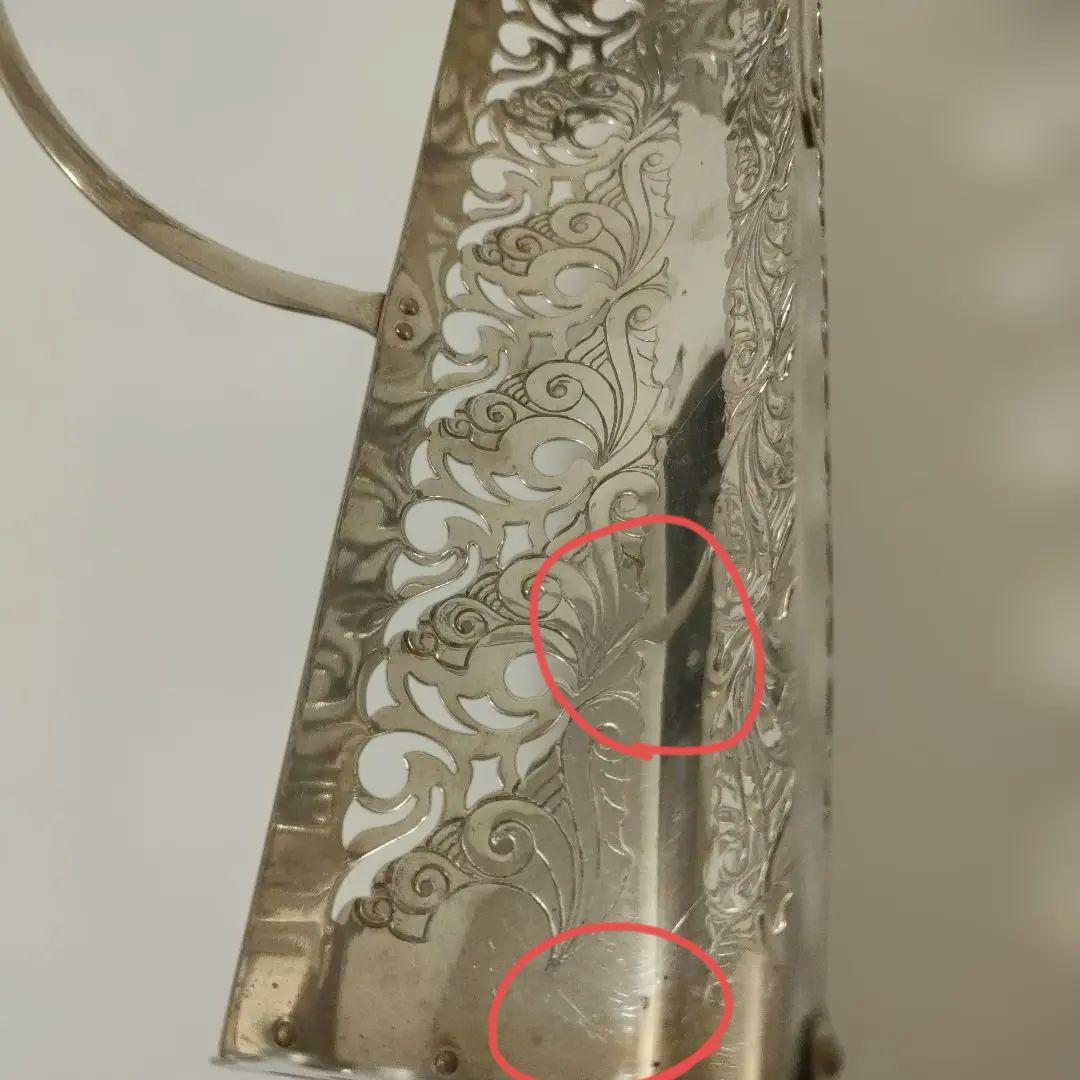 ビスケットホルダー⑦　シルバープレート　EPNS ヨーマン社　イギリス製