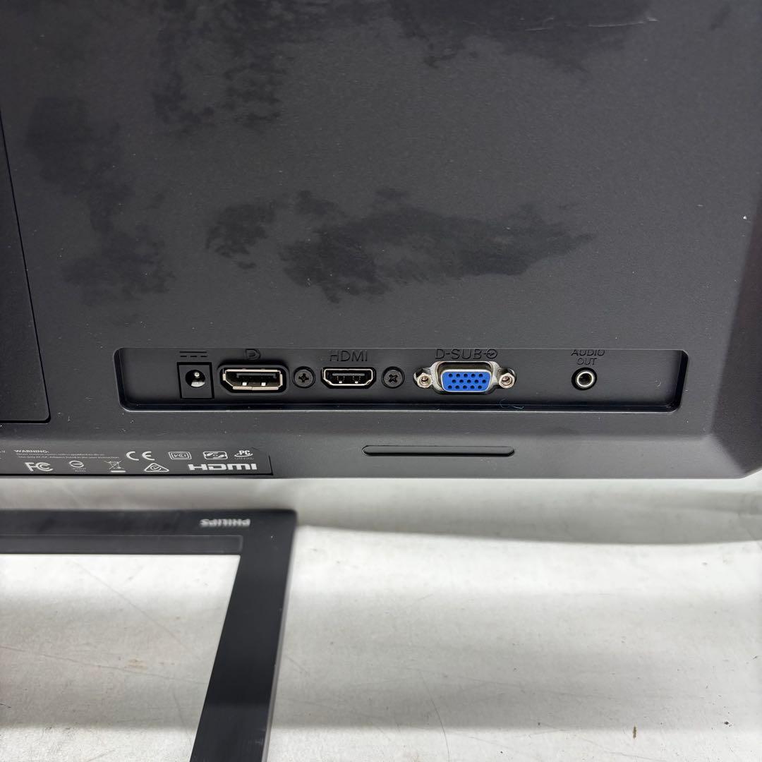 PHILIPS 272E2 ゲームモニター 2022年製③