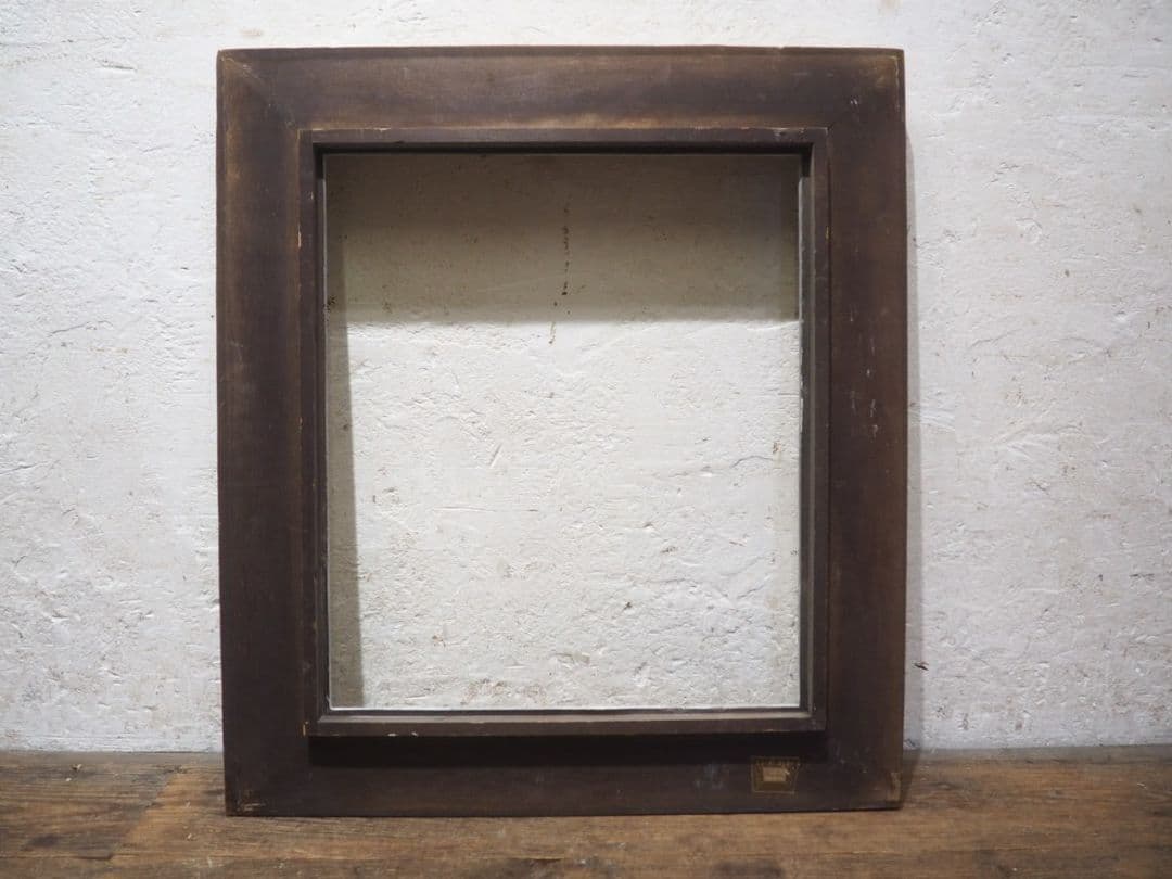 1287 レトロな額縁　F10　アートフレーム　油彩　水彩　画材　ビンテージ