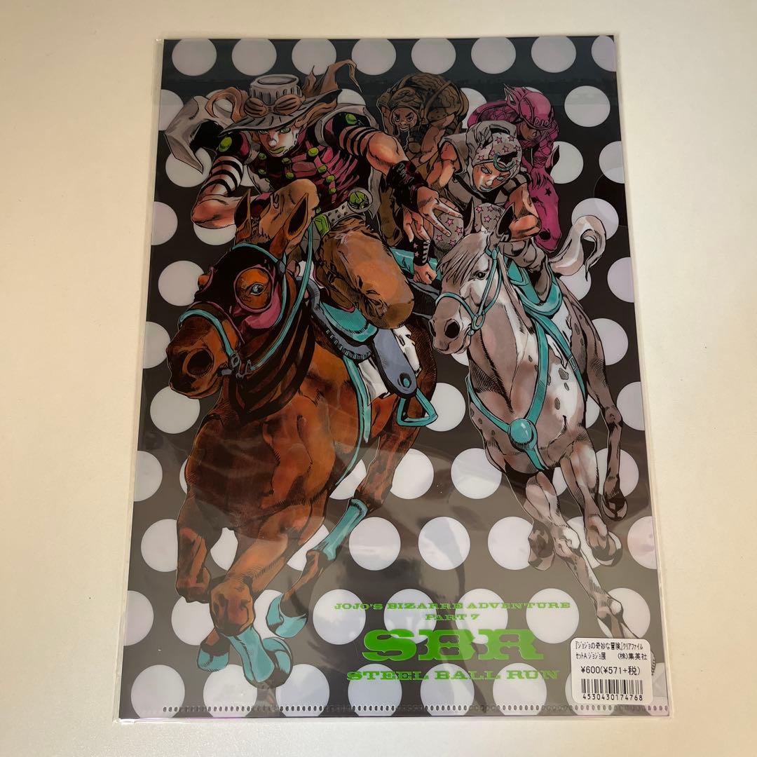 【新品】クリアファイル 12点 ジョジョの奇妙な冒険　ジョジョ展