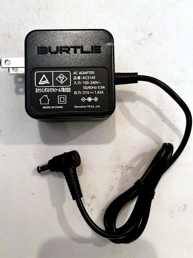 2025年24V 新品 バートル AC09 ファンバッテリーセット 空調服用 黒