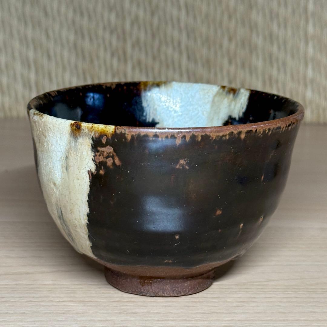朝鮮唐津 茶碗 抹茶碗 茶道具 共箱 #0908001