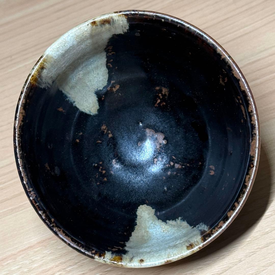 朝鮮唐津 茶碗 抹茶碗 茶道具 共箱 #0908001