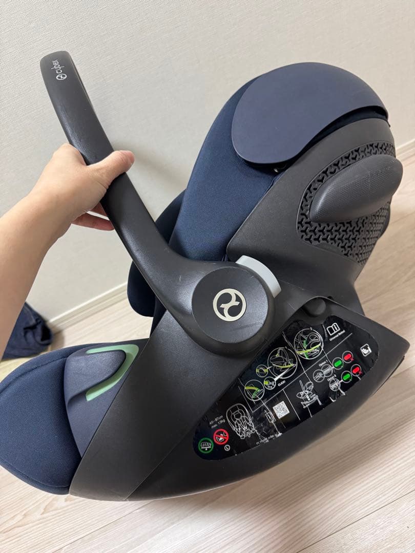 サイベックス　クラウド G i-Size オーシャンブループラス