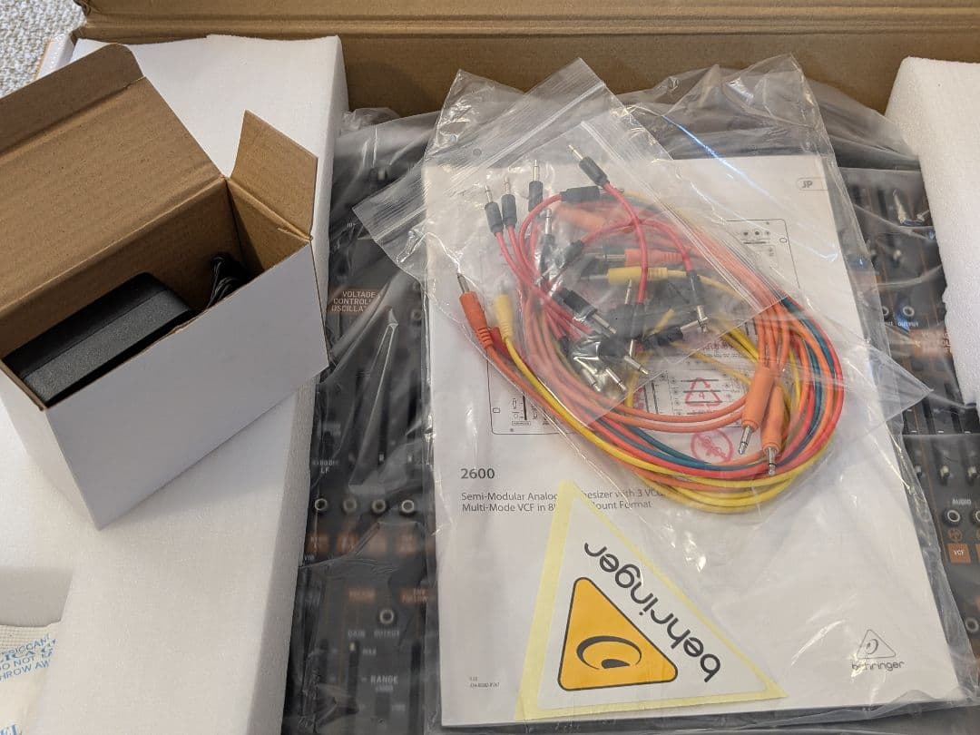 ベリンガーシンセサイザー　2600 (12/25まで値下げ)