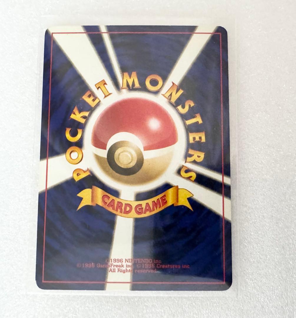 【6枚セット】旧裏ポケカ　リザードン　ファイヤーレイズ　サザンアイランド等プロモ