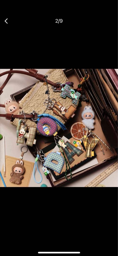 POP MART PIN FOR LOVE A-M 正規品未開封