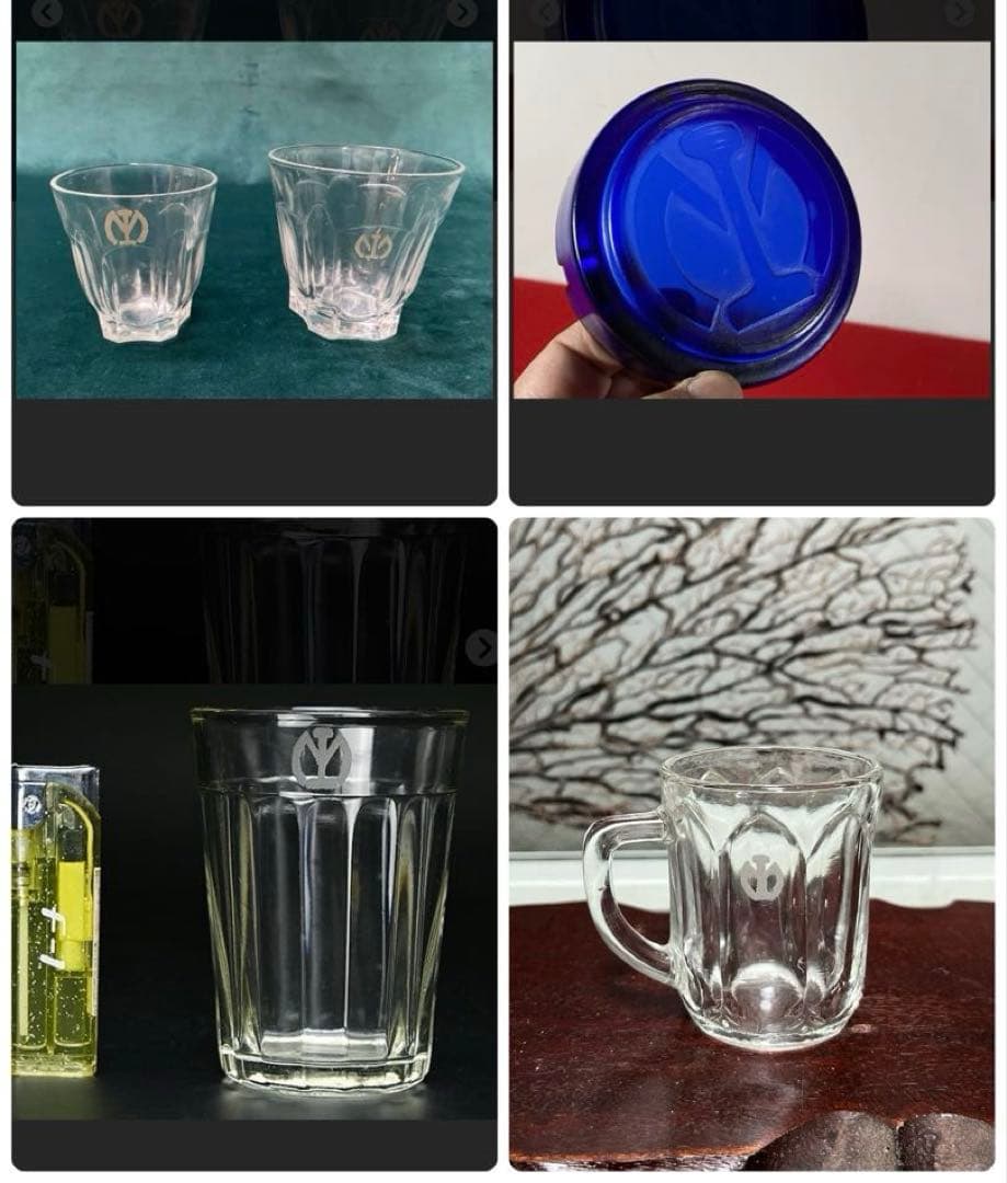 骨董　時代ガラス　プレスガラス　刻印あり　満州電鉄　取手付きグラス コップ１客