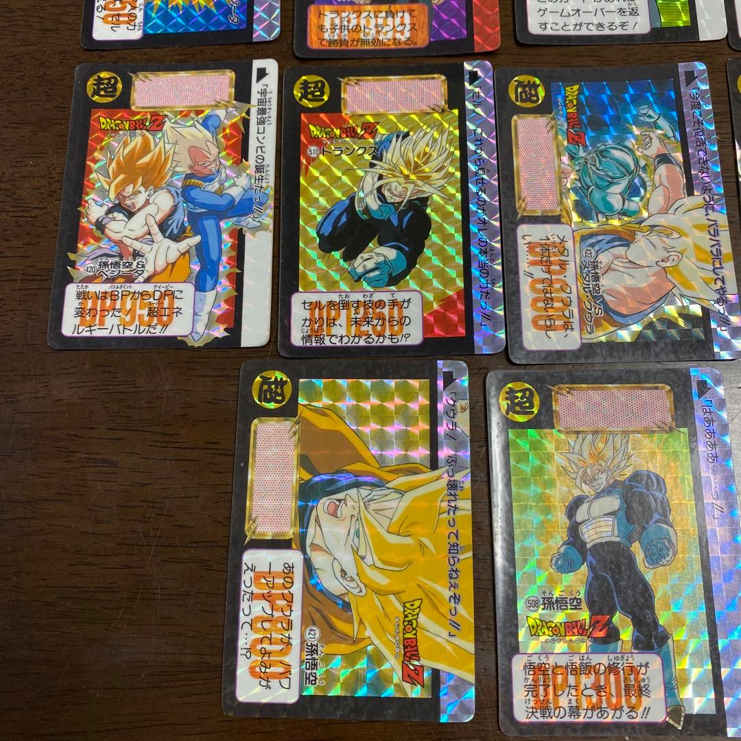 ドラゴンボール　カードダス　レアセット