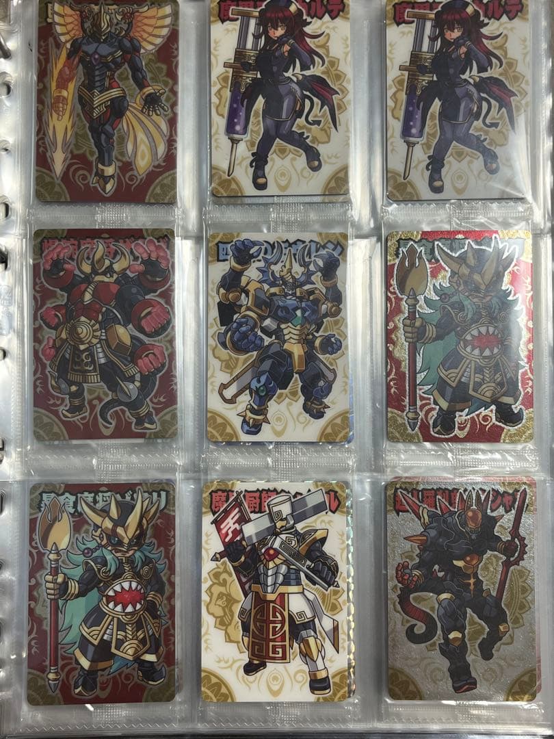 神羅万象　流星　約126枚