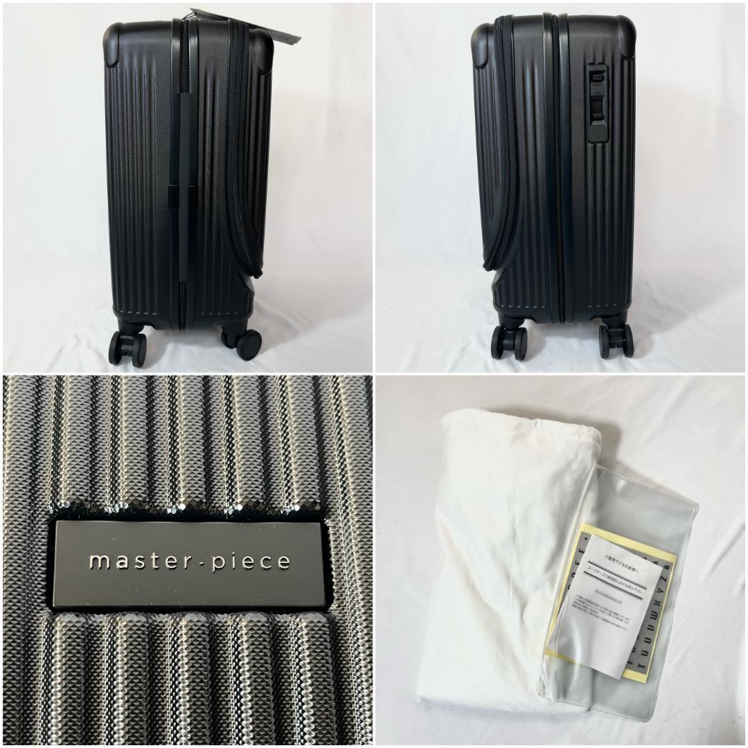 未使用 マスターピース TROLLEY キャリーケース スーツケース 機内持込