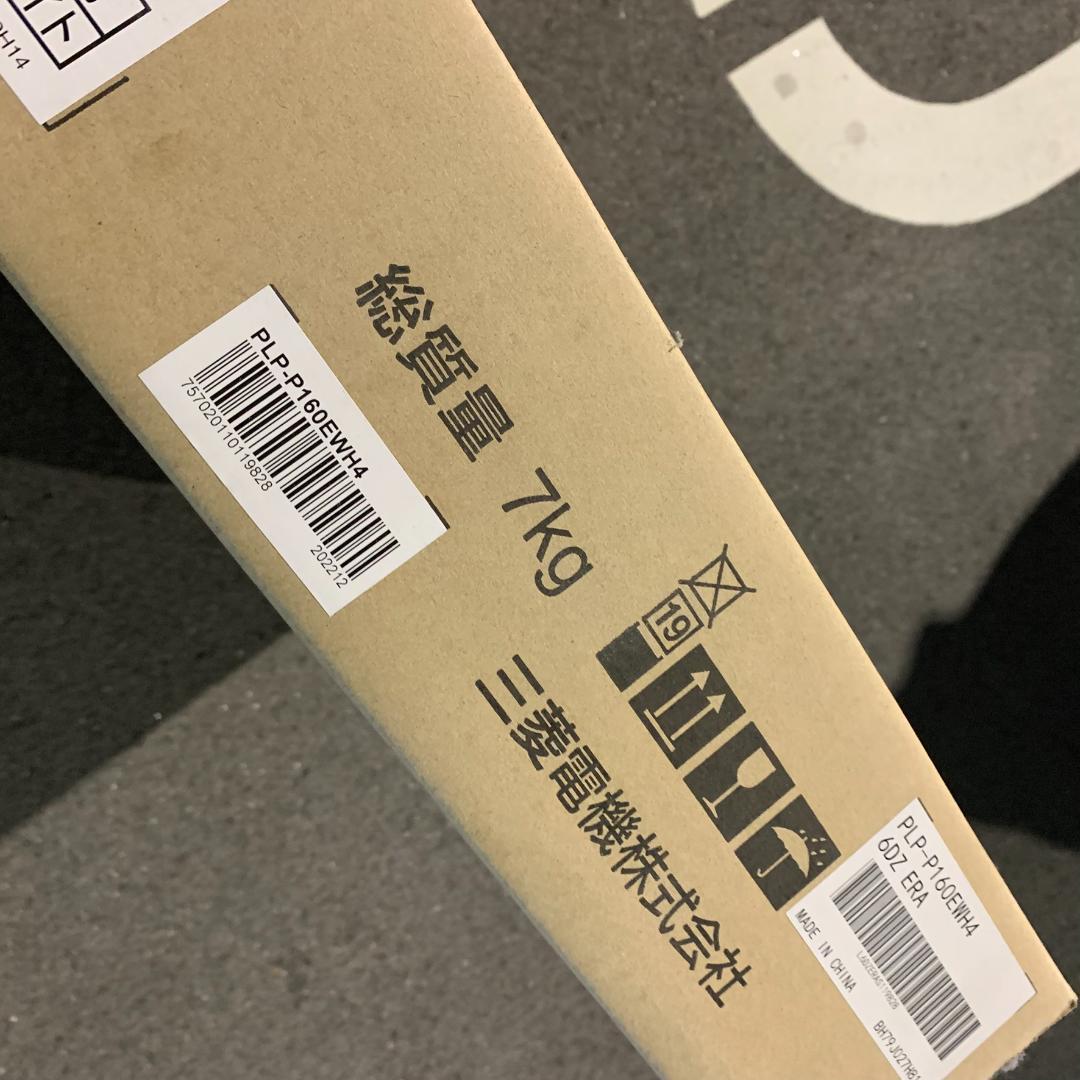 三菱　業務用　エアコン(Mr.SLIM) パネル PLP-P160EWH4