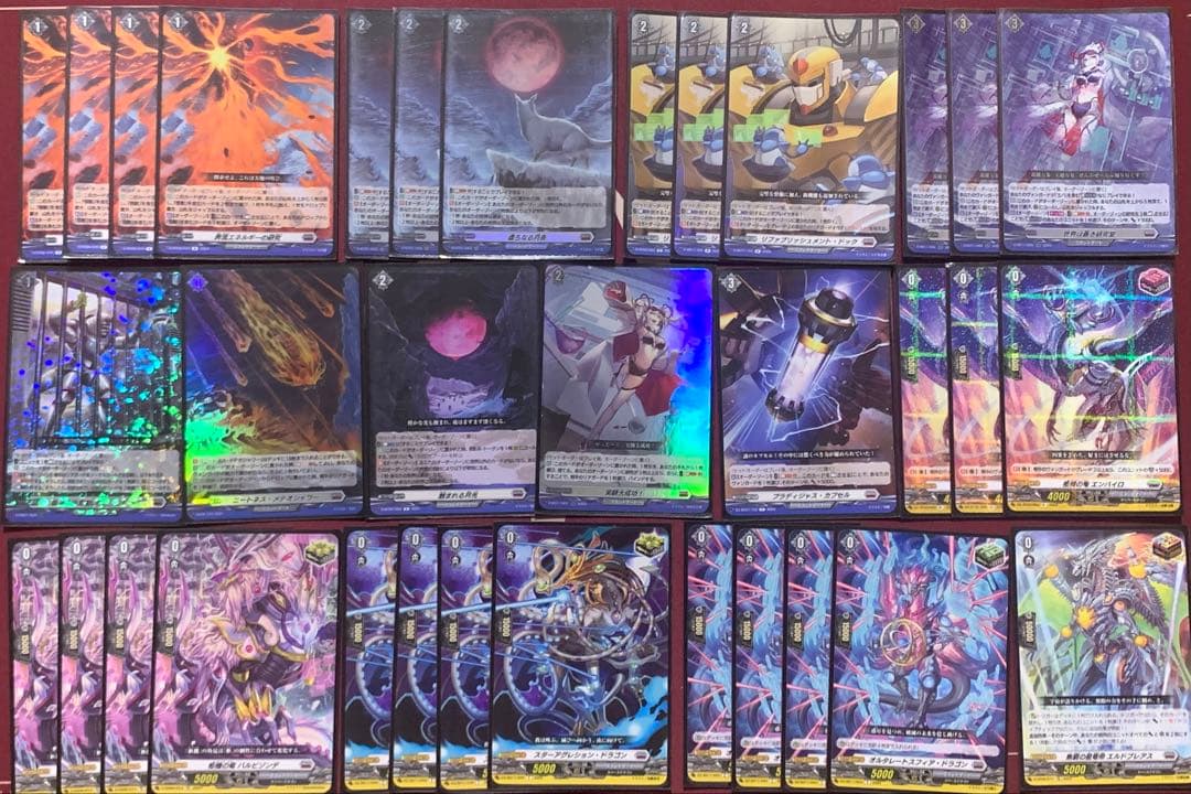 ヴァンガード　エレドグレーマ　デッキ