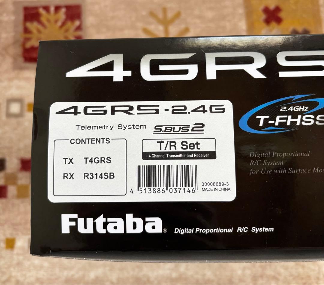 Futaba フタバ プロポ 4GRS-R314SB TRセット