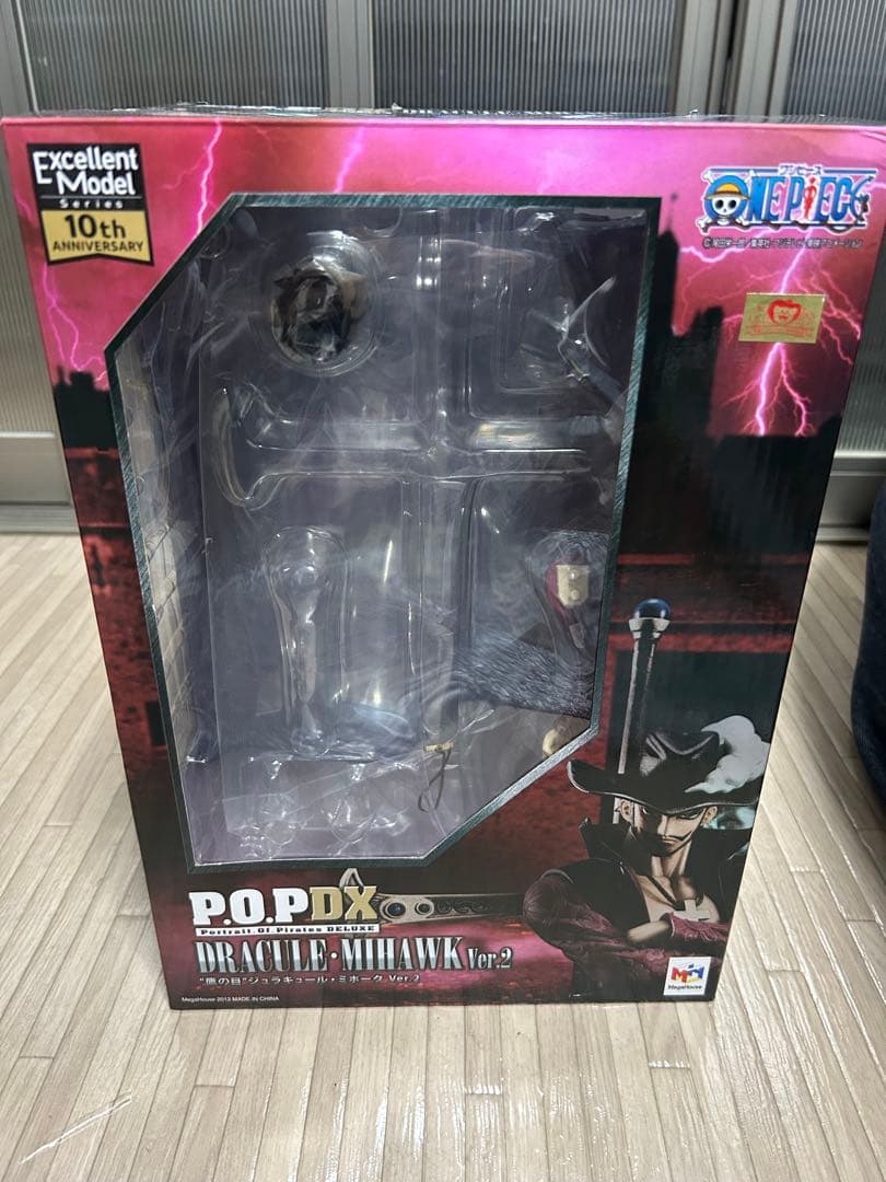 POP DX ミホーク Ver2(開封済み)