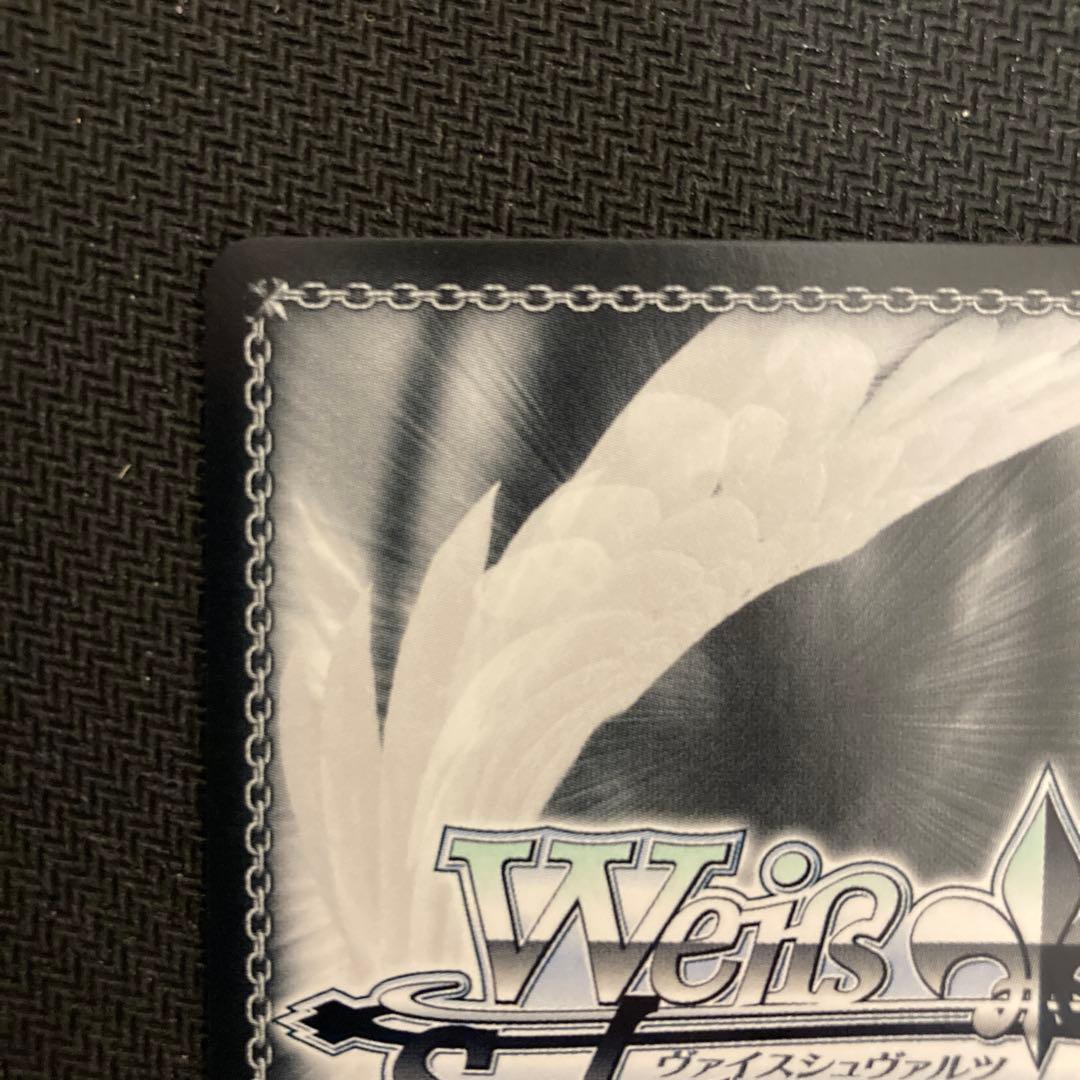 ヴァイスシュヴァルツ　フリーレン　魔法使い フリーレン　サイン　SP