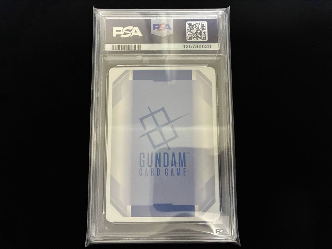 ガンダムカードゲーム　エールストライクガンダム　β PSA10