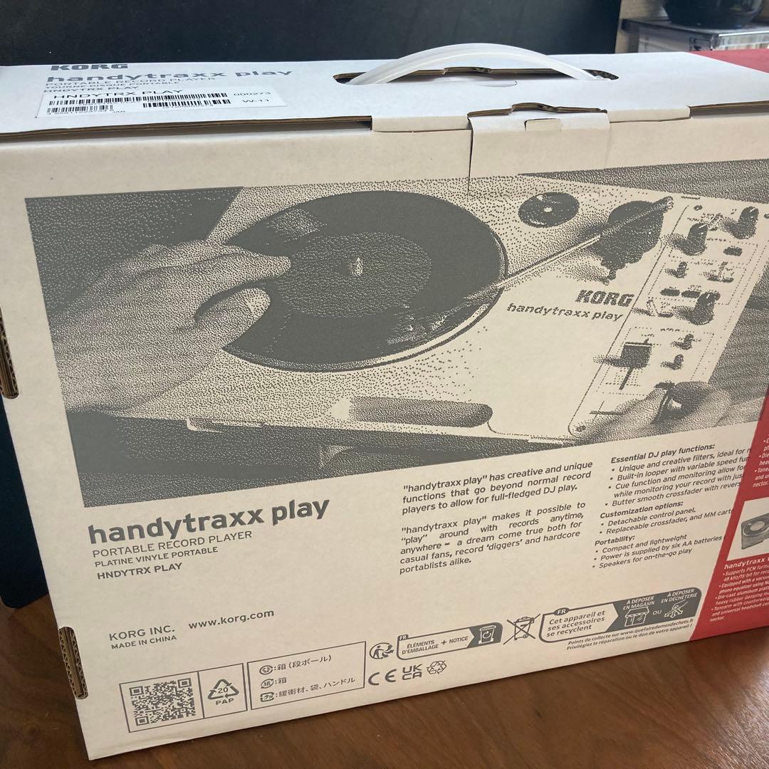 週末値下げKORG handytraxx play ポータブルレコードプレーヤー