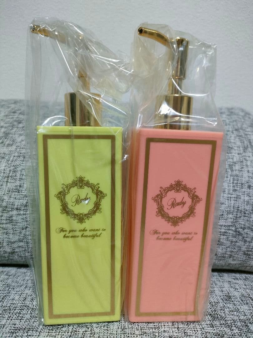 Rady マルチボトル ライム ファジーネーブル 2本セット