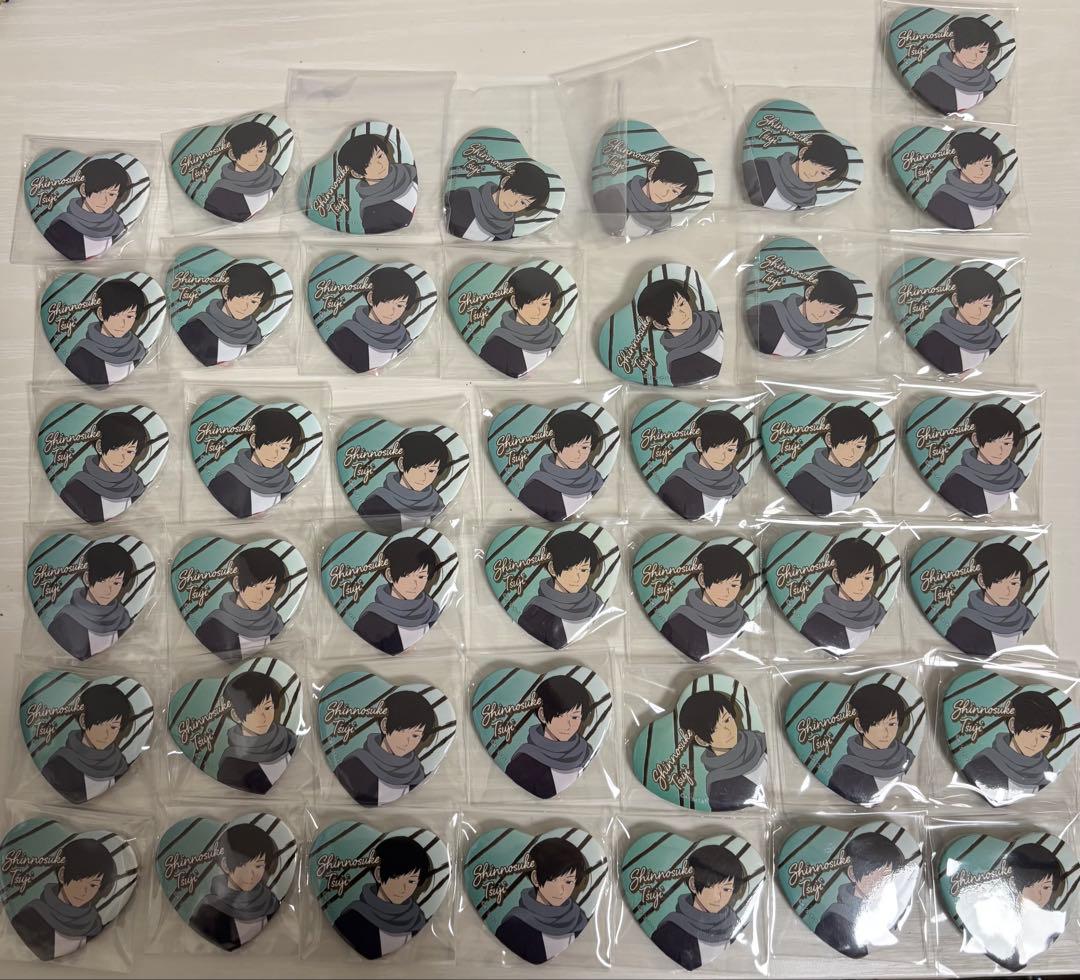 ワートリ 辻新之助 バレンタイン ハート缶バッジ 43点