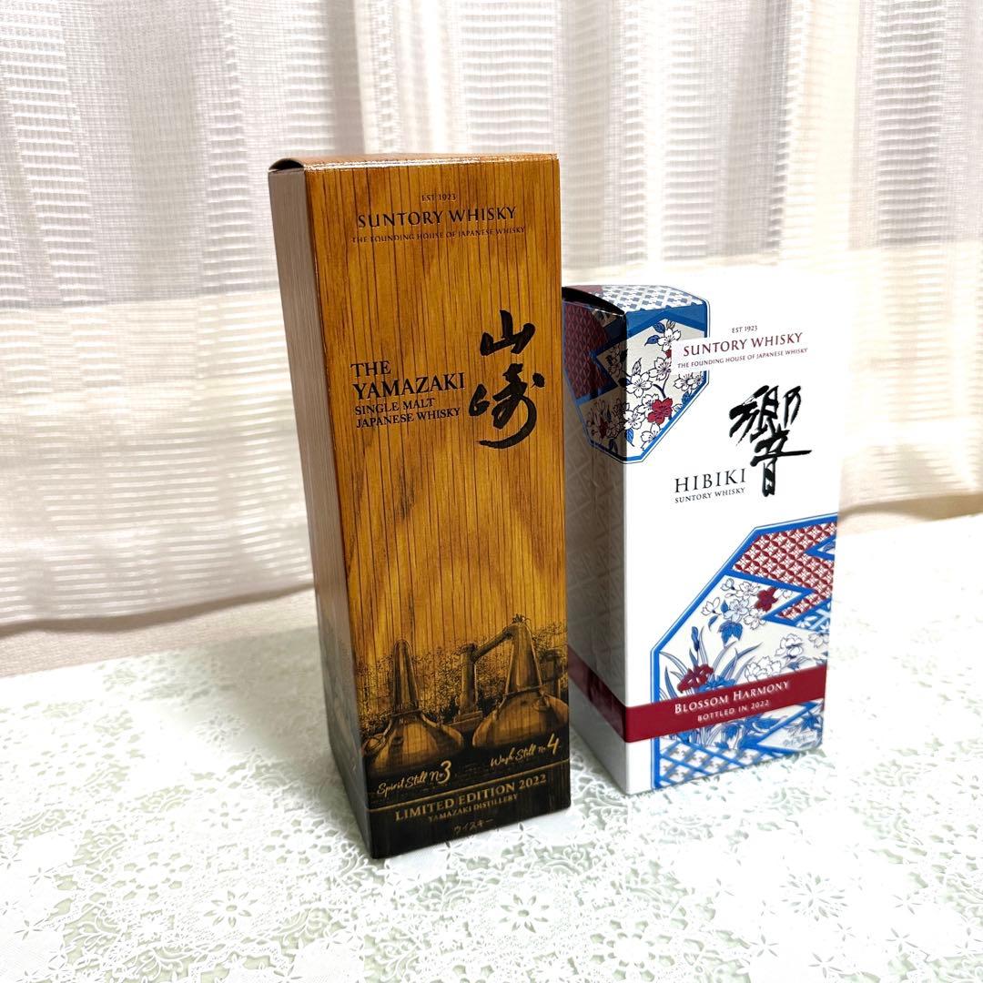 山崎リミテッドエディション 2022 響ブロッサムハーモニー2022