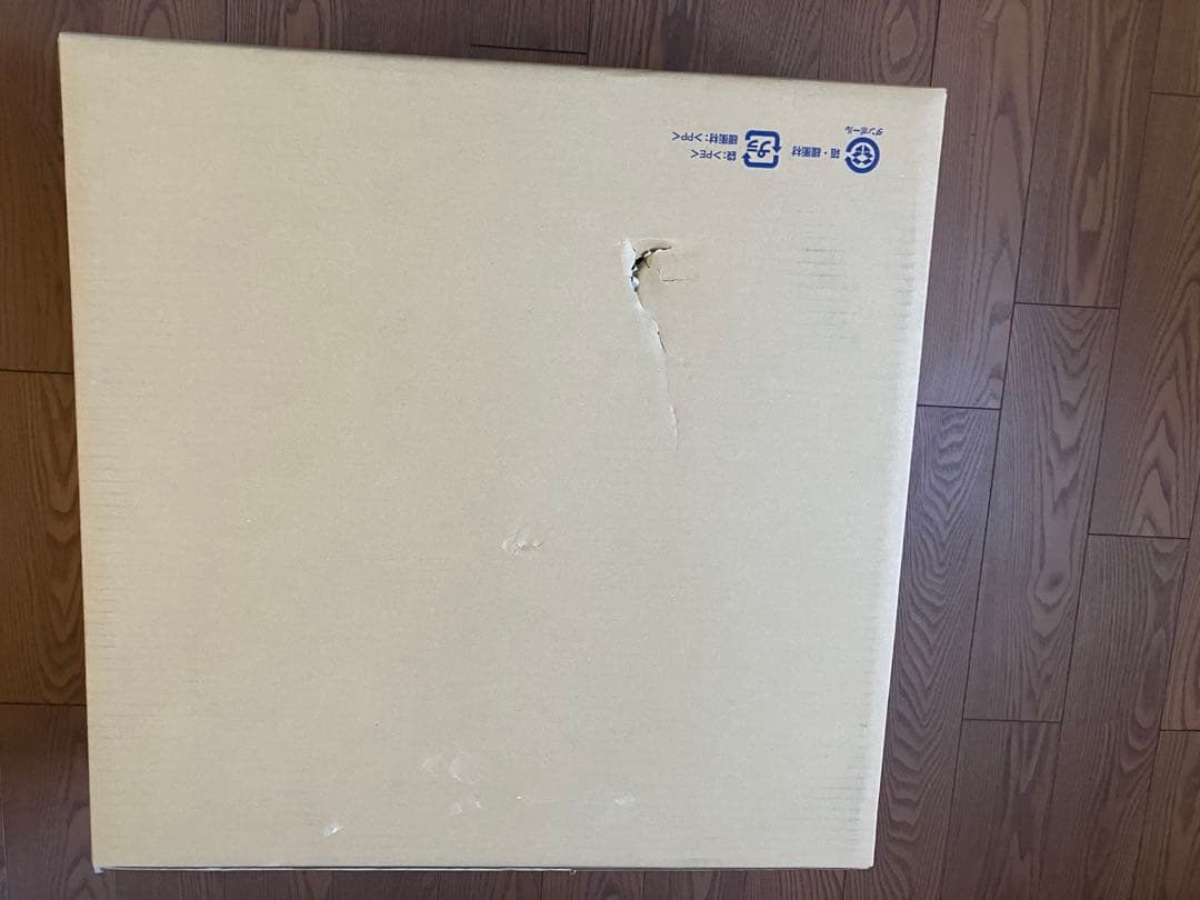 新品　12畳用　コイズミ　AH48922L LEDシーリングライト１２／１６まで