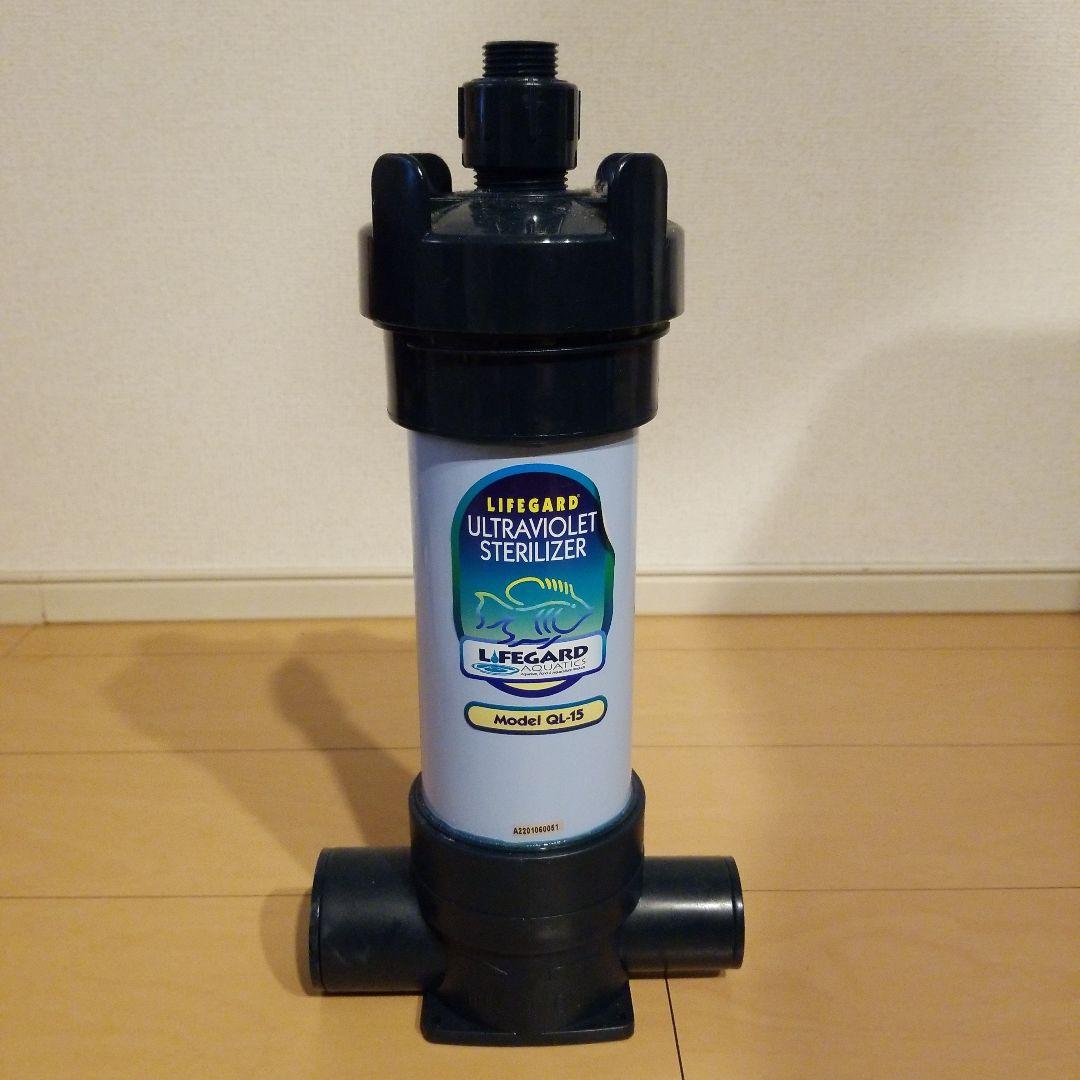 あ*き様 ナプコリミテッド LIFEGARD QL-15