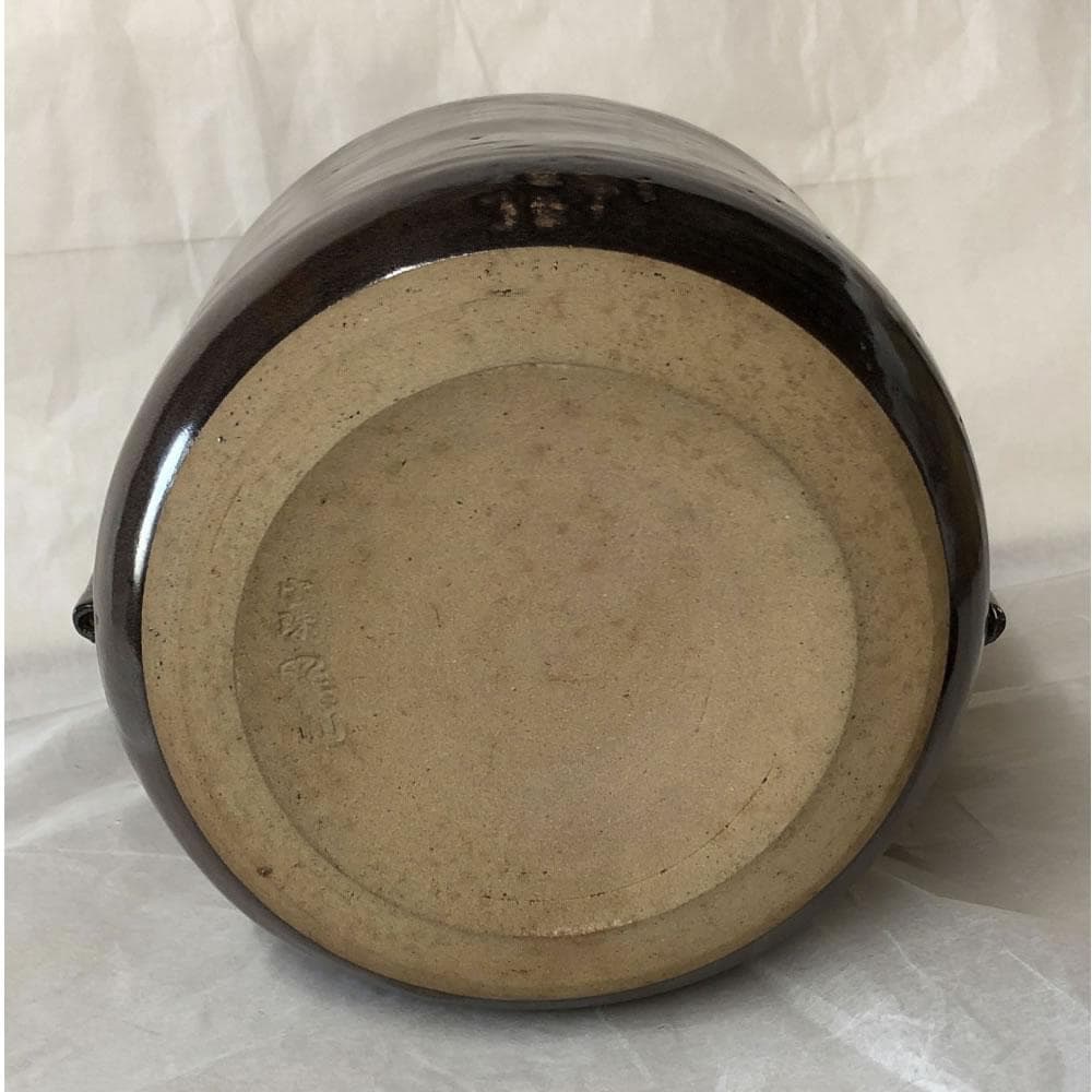 e2474 野間雅山 耳付 一重口水指 共箱 高取焼 宝珠窯 水指 花押 茶道具