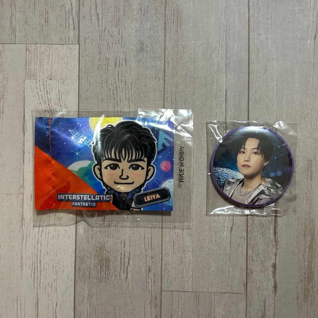 FANTASTICS グッズ セット