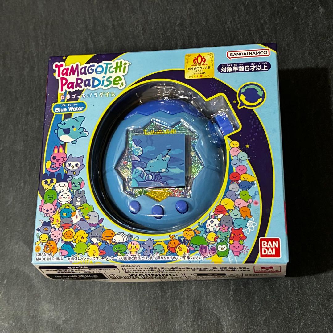【新品未開封】たまごっちパラダイス　ブルーウォーター