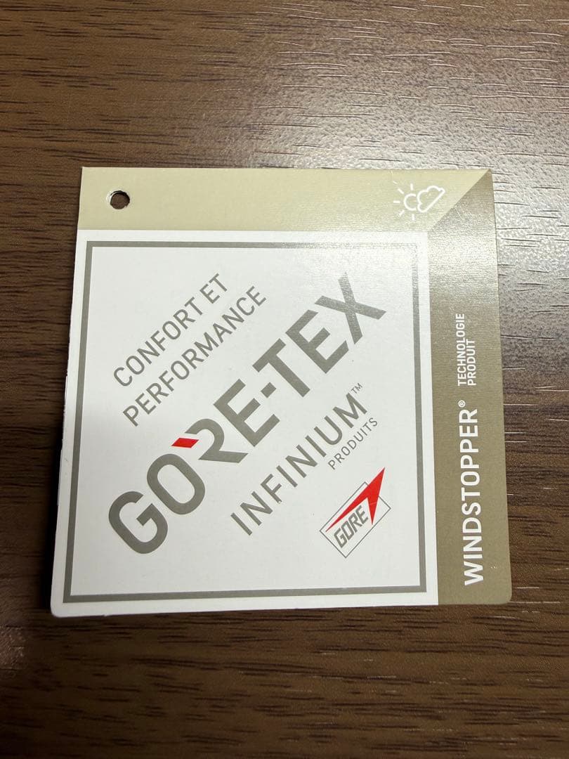 ベンタグローブ