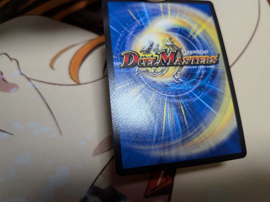 デュエマ　切札勝太＆カツキング×3　熱血の物語