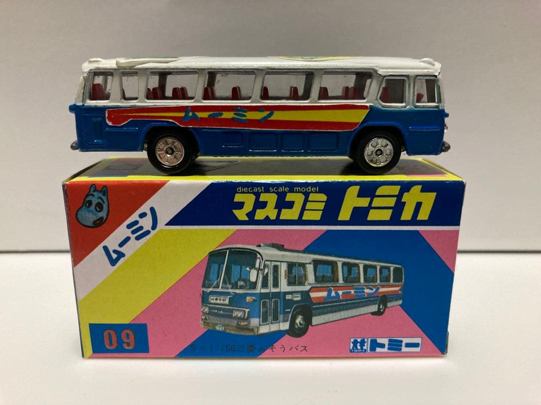 マスコミトミカ　ムーミン　三菱ふそうバス　日本製
