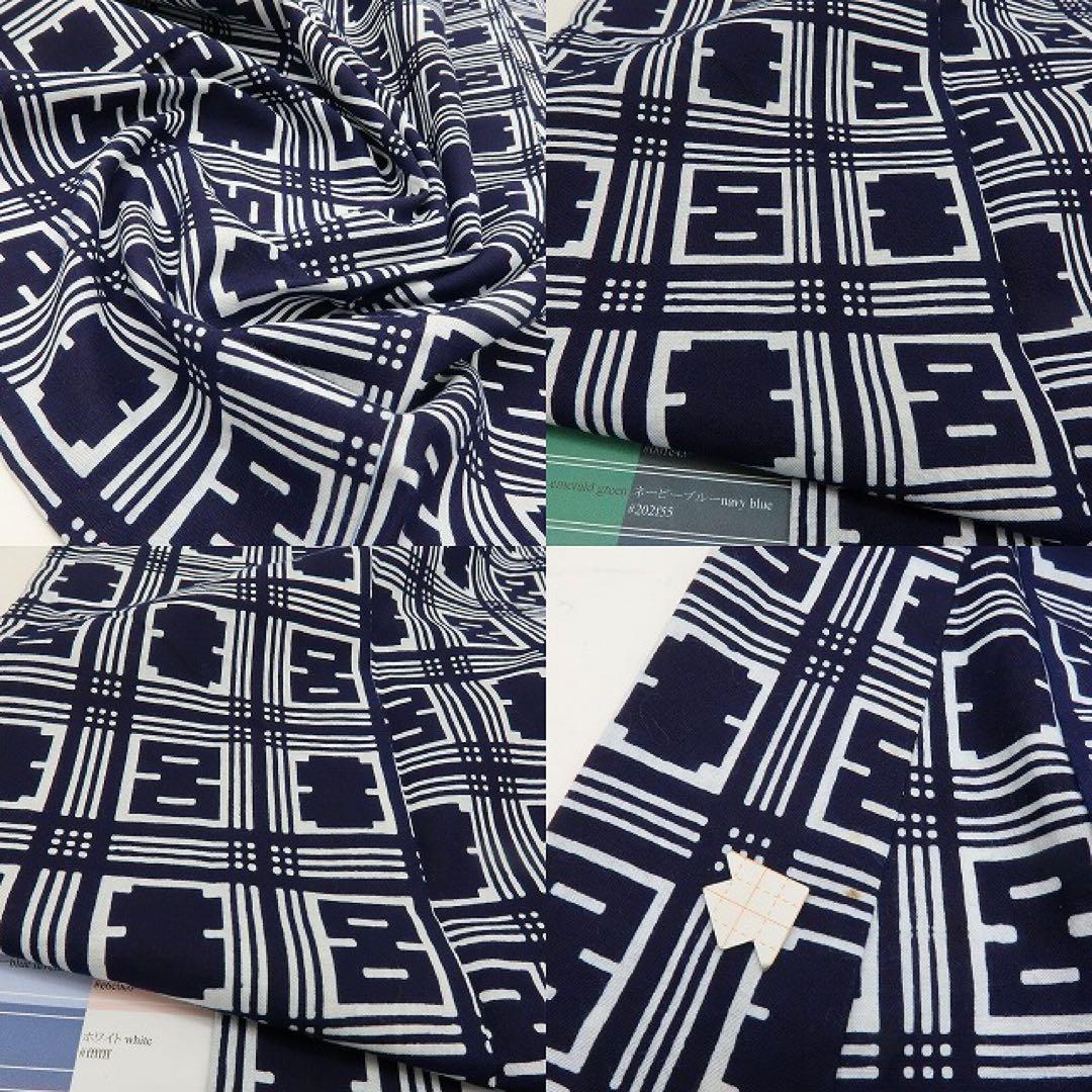 けいちゃん✺美品 竺仙 トールサイズ 仕付け糸付き 高級浴衣 A2699