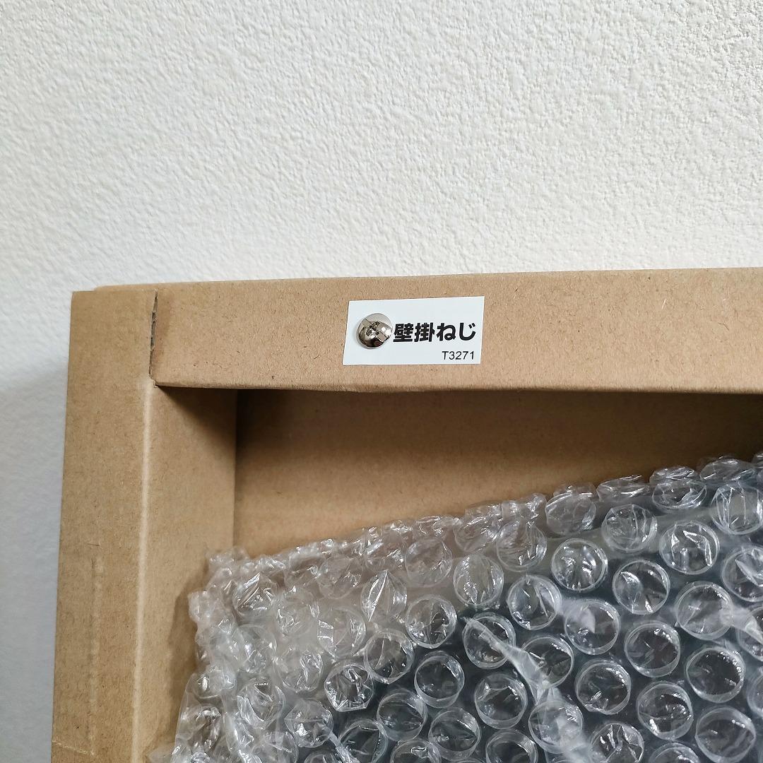 Suica ペンギン 壁掛け 電波時計 非売品