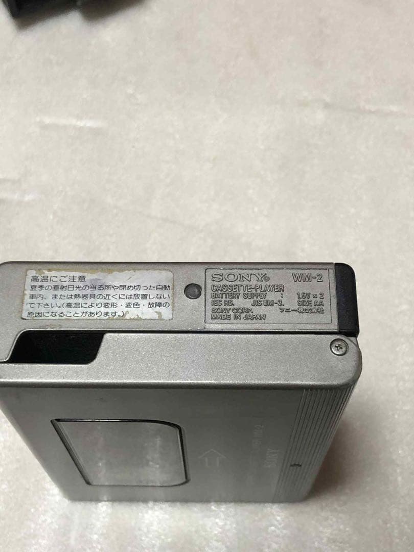 SONY WALKMAN II WMプレーヤー 【ジャンク】