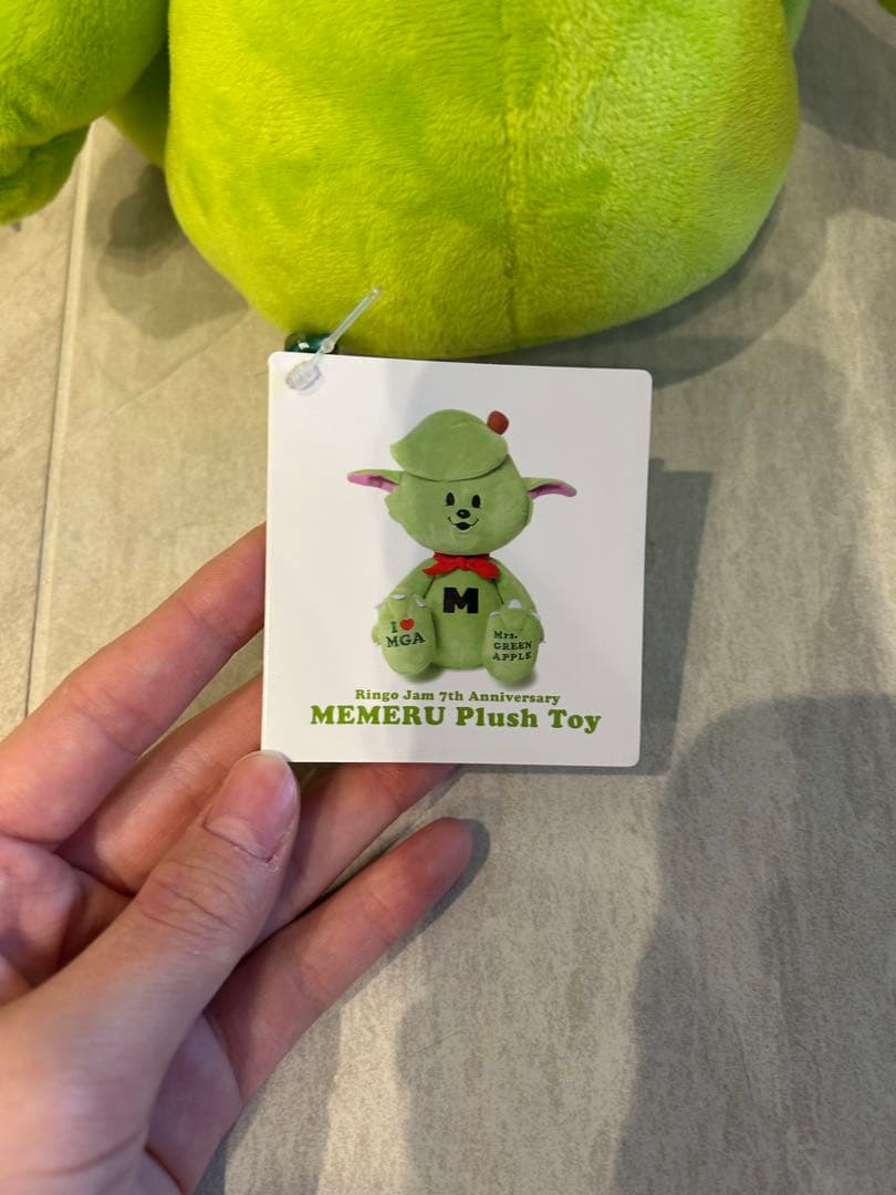 Mrs. GREEN APPLE ミセス グッズ メメル ぬいぐるみ