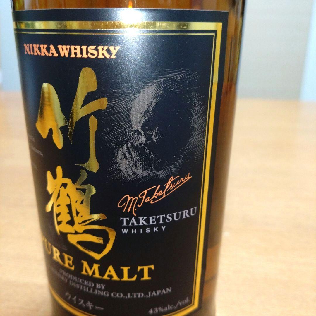 【稀少】◆ニッカウヰスキー◆竹鶴ピュアモルト◆黒ラベル◆終売品◆700ml◆1本
