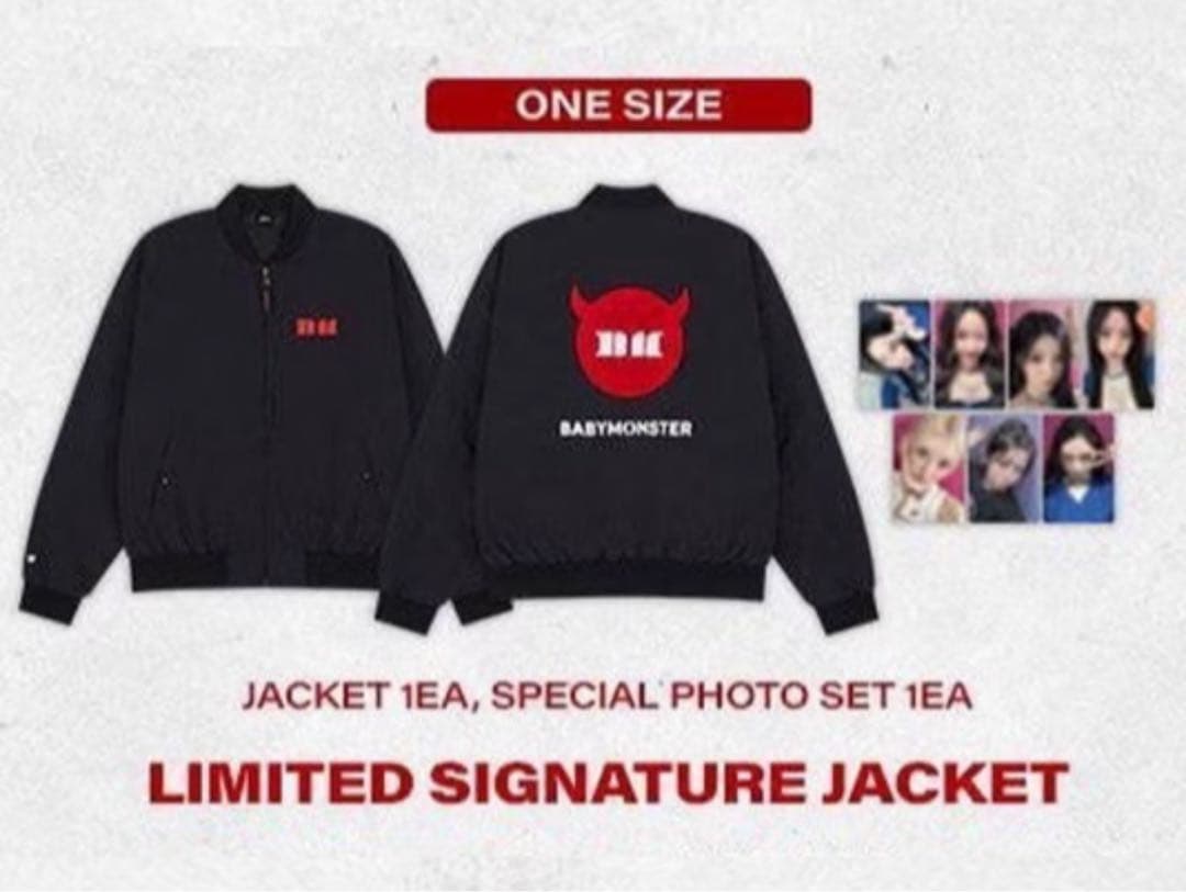 BABYMONSTER ベビモン ソウルコン 公式 ジャケットのトレカのみ