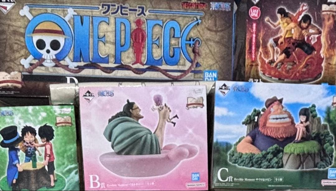 一番くじ ワンピース　ドラマティックメモリーズ 下位賞おまけ付き