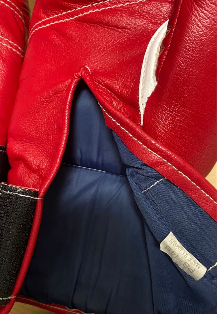 Winning ボクシンググローブ 14 OZ 赤