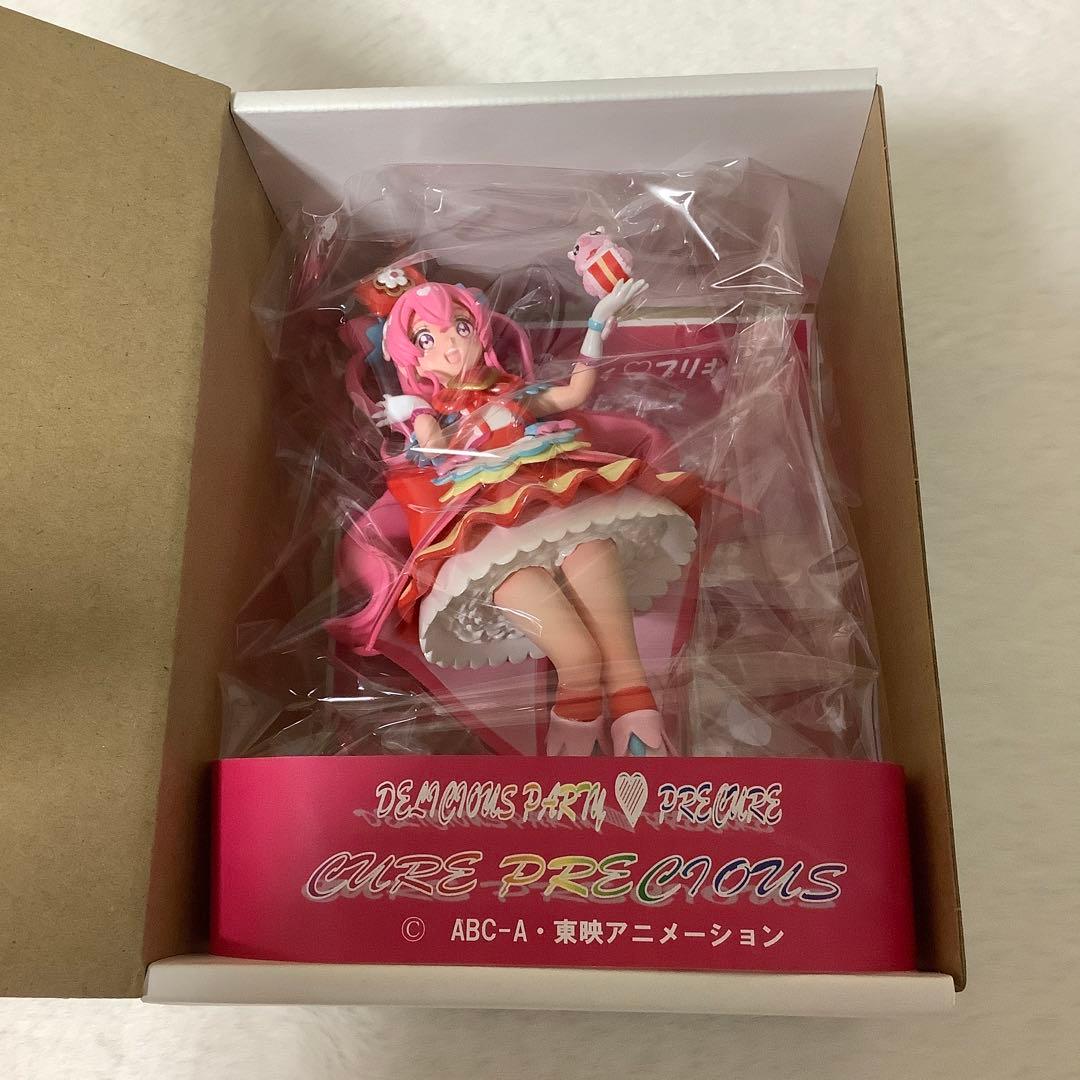 デリシャスパーティプリキュア　キュアプレシャス　フィギュア　完成品　ガレキ