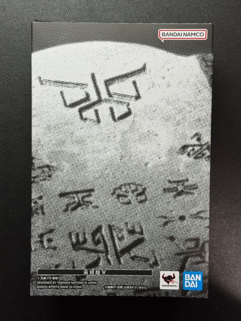 超古代戦士クウガ　SHFiguarts 仮面ライダークウガ 25周年記念版