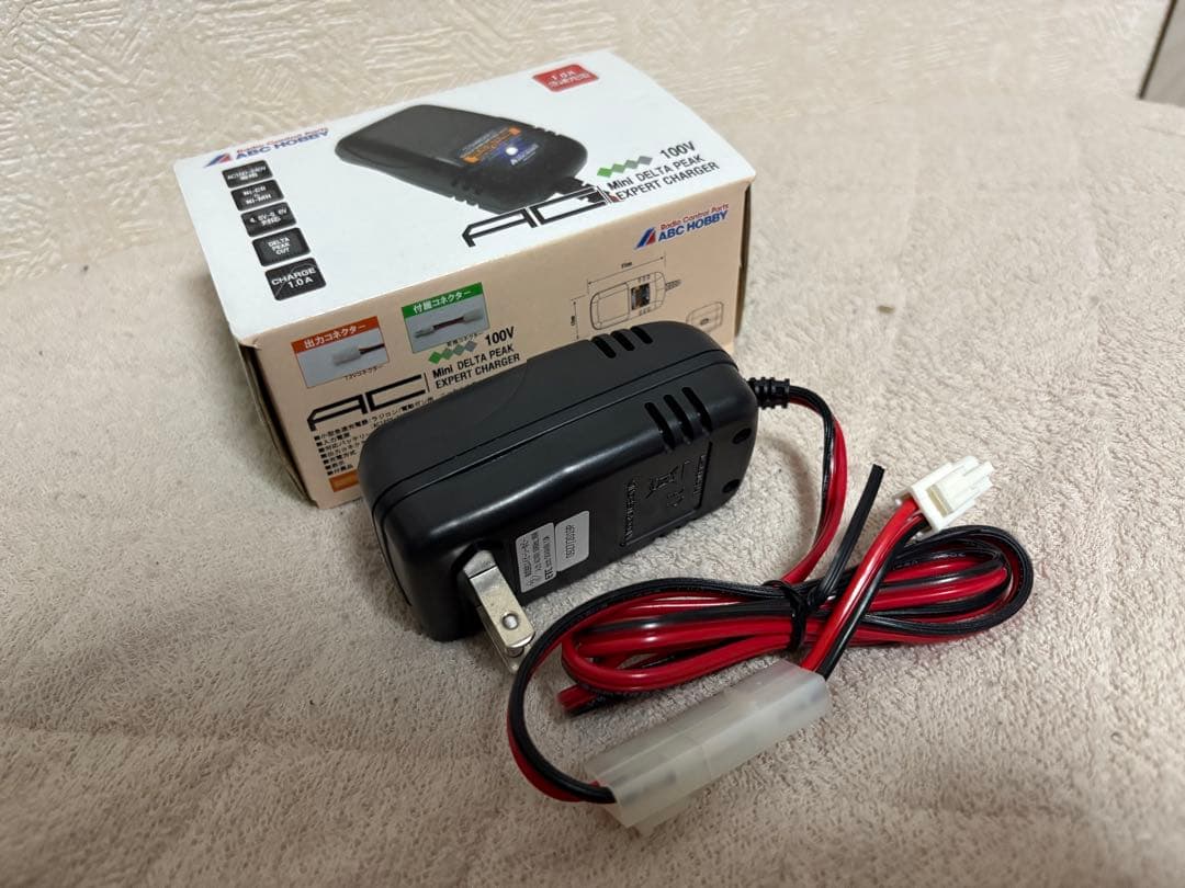 【充電器・アクセサリー付】次世代電動ガン CQB-R