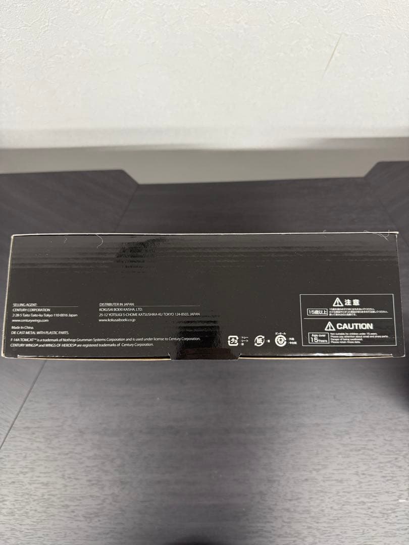 ★1/72スケール・美品★F-14Aトムキャット VF-84仕様