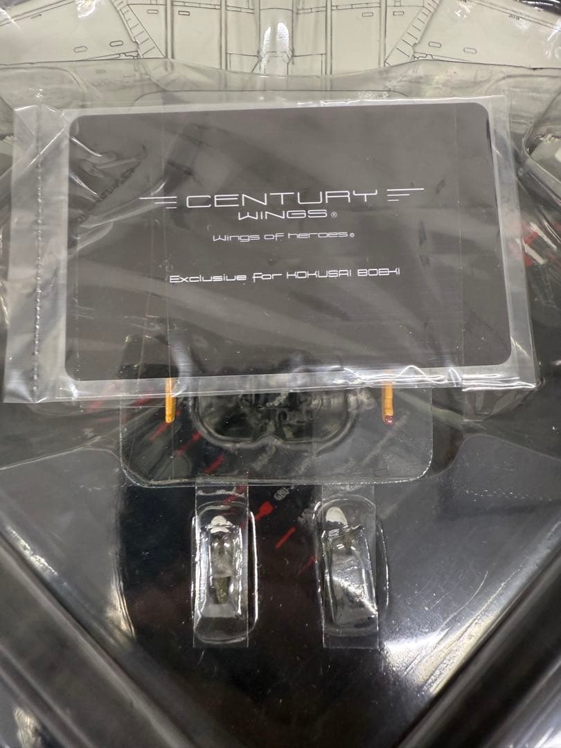 ★1/72スケール・美品★F-14Aトムキャット VF-84仕様