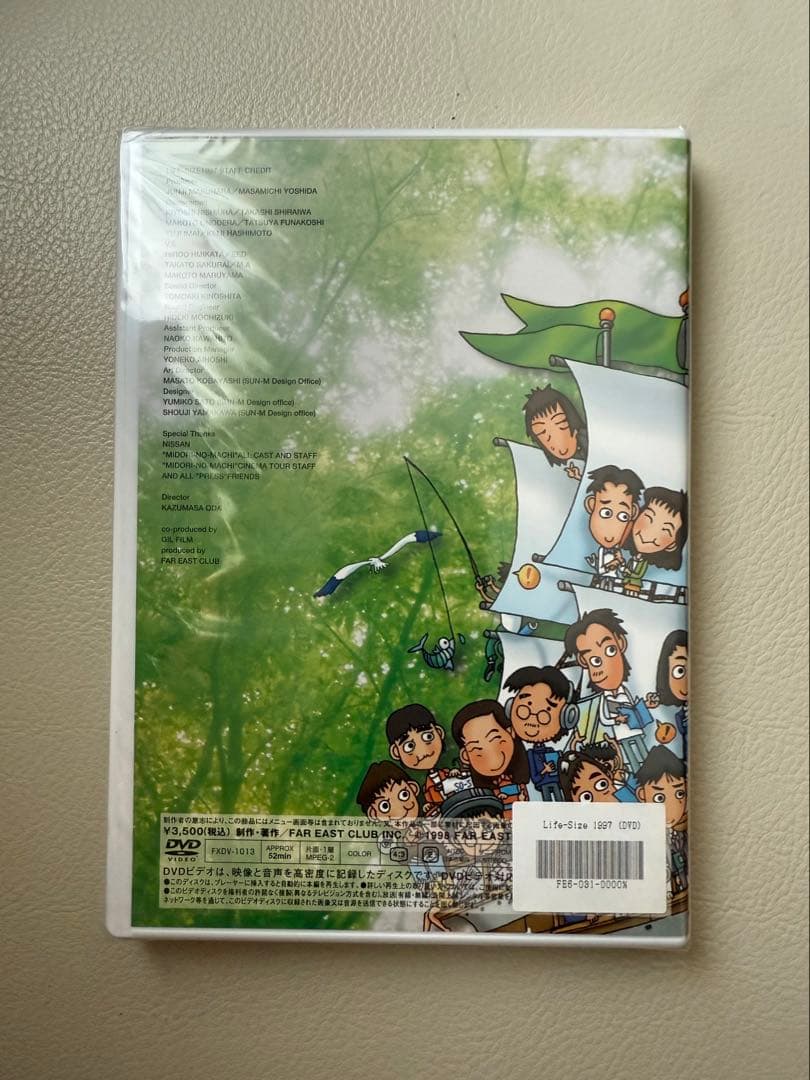 【新品・未開封品】小田和正 LIFE-SIZE 1997ファンクラブ限定DVD