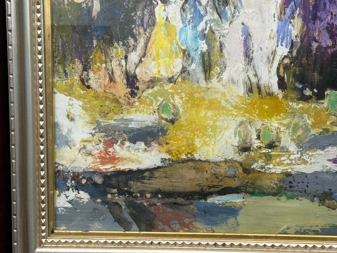 大内田茂士作　つばき林　1968年作 油絵直筆　M50 サイズ　現代作家0820