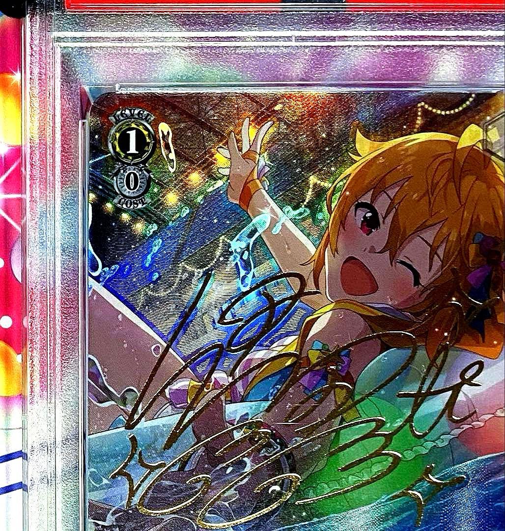 【PSA10】 アイドルマスター　水上のユーフォリア　伊吹翼　ＳＰ　サイン