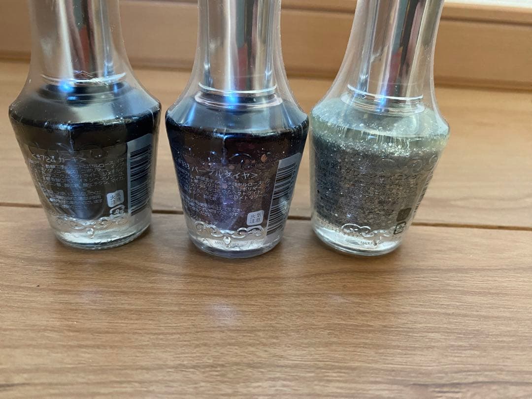 プロランス マニキュア 59本セット